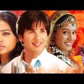 Full Love Story Bollywood Hindi Movie | Shahid Kapoor | Amrita Rao | Vaah Life Ho To Aisi Movie