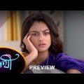 Saathi – Preview |  12 August 2023  | Full Ep FREE on SUN NXT | Sun Bangla Serial