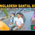 BANGLADESH SANTAL KURI SAO BAZAR DARAN #labahansda