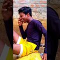 New bangla comedy video 😂 funny video #shorts #comedy #funny