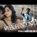 Warning Full Movie Dubbed In Hindi | Ravi Teja, Anushka Shetty, Pradeep Rawat
