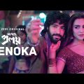 Menoka – Music Video | Abar Proloy | Dev Arijit, Ikkshita Mukherjee | Amit Chatterjee | Ritam Sen