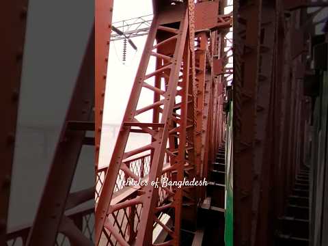 Hardinge bridge #viral #traintravel #train #crossing #bangladesh #travel #bangladeshtrain #trending