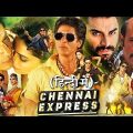 Shahrukh Khan New Action Blockbuster Hindi Movie 2023 | Chennai Express Full Movie |Deepika Padukone