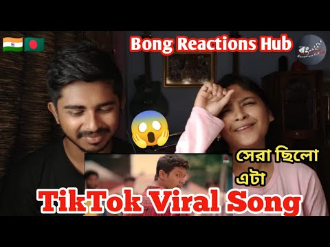 Reaction On | tiktok viral Song 😲 | Bangladesh Tranding Song