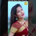 পরানর আদ্দান | #Shortsvideo | Singer Somira | New Bangla Music Video Song