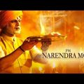 PM Narendra Modi 2019 Hindi Full Movie |Full HD| #narendramodi #amitshah