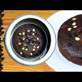 কম খরচে প্রেসার কুকারে বিস্কুট কেক – Biscuit Chocolate Cake In Cooker – Christmas Cake Recipe