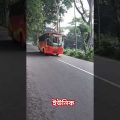 Bus Lover❤️❤️❤️ #travel #bangladesh #bus #buslover