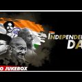 Independence Day Special | Ei Desh Aamar Ei Desh | Bengali Patriotic Songs Video Jukebox