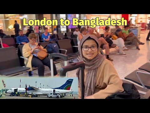 London to Bangladesh Travelling Part 1 | Heathrow Airport Nice Shops! #london #travelling