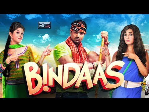 Bindaas (বিন্দাস) | Dev, Srabanti & Sayantika | Bangla New Movies 2023
