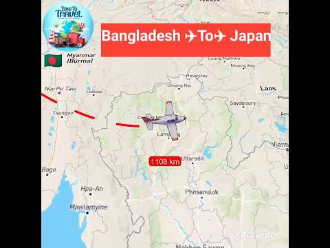 Bangladesh To Japan. #bangladesh #japan #tiktok #travel #shorts #yoitubeshorts