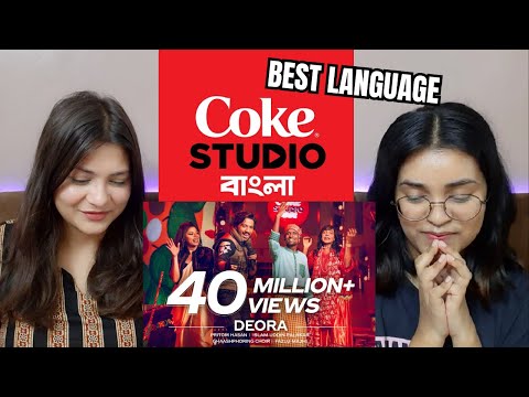Deora | Coke Studio Bangla | Season 2 Pritom Hasan X Fazlu Majhi X Palakar X Ghaashphoring Choir