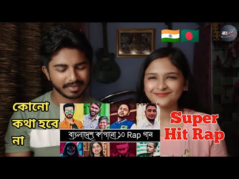 Indian Reaction On | Top 10 Overnight Viral Rap Song | Bangladesh Rap Song |