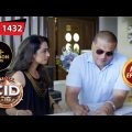 The Doubted Witness | CID (Bengali) – Ep 1432 | Full Episode | 12 August 2023