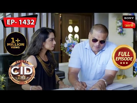 The Doubted Witness | CID (Bengali) – Ep 1432 | Full Episode | 12 August 2023