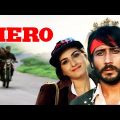 हीरो फुल मूवी | Jackie Shroff | Meenakshi Seshadri | Hero Full Movie HD | Romantic Action Movie