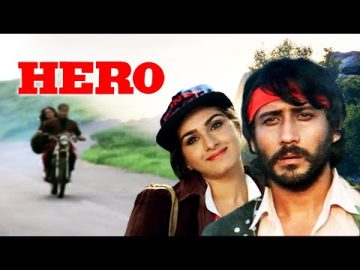 हीरो फुल मूवी | Jackie Shroff | Meenakshi Seshadri | Hero Full Movie HD | Romantic Action Movie