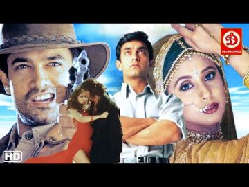 Aamir Khan, Urmila Matondkar (HD)- Superhit Hindi Bollywood Movie | 90s Hit Love Story Rangeela Film