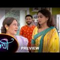 Saathi – Preview |  13 August 2023  | Full Ep FREE on SUN NXT | Sun Bangla Serial
