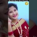 তোয়ারে যোদি হারাইলে |#Shortsvideo | Singer Somira | New Bangla Music Video Song
