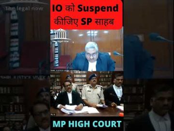The judge ordered the SP to suspend the Investigating officer #highcourt #law