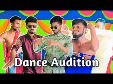 ড্যান্চ বাংলা অডিশন / Dance Bangla Audition / Funny Content Video