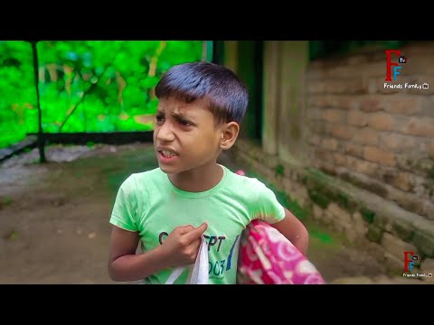 ঘুম পাগলা মোতালেব 😂😂 | Motaleb New video | Friends Family Tv | New Bangla Comedy  Natok 2023