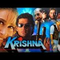 Krishna (1996) | HD Full Hindi Movie | 1080p | Suniel Shetty, Karisma Kapoor