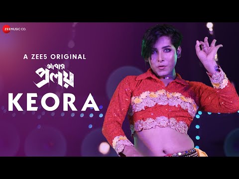 Keora – Dance Video | Abar Proloy | Dev Arijit | Amit Chatterjee | New Bangla Song 2023