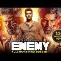 Vishal's ENEMY (2023) New Released Hindi Dubbed Movie | Arya, Mirnalini, Mamta | South Movie 2023