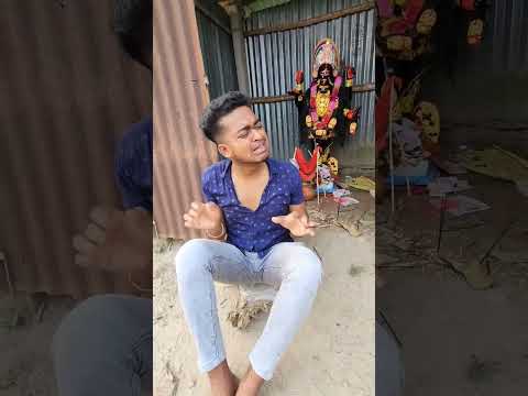 Bangla comedy video || New funny video || Best funny video || Gopen comedy king #sorts