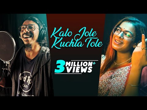 Kalo Jole Kuchla Tole – Iman Chakraborty | কালো জলে কুচলা তলে Full Song | Bangla Folk: Jhumur Gaan