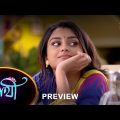 Saathi – Preview |  15 August 2023  | Full Ep FREE on SUN NXT | Sun Bangla Serial