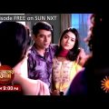 Alor Theekana | Episodic Promo | 16th August 2023 | Sun Bangla TV Serial | Bangla Serial