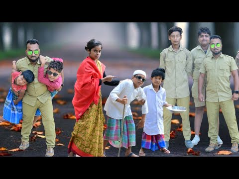 পুলিশের টাকায় পুলিশ চোর   / Raju Mona funny video