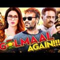 Golmaal Again Full Movie | Ajay Devgn | Parineeti Chopra | Arshad Warsi | Tabu | Full Hindi Comedy