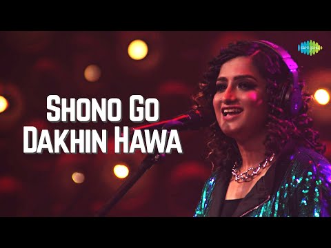 Shono Go Dakhin Hawa | শোনো গো দখিন হাওয়া  | Tahsan | Madhubanti | S.D.Burman