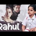 Rahul राहुल – Full Movie HD Hindi Blockbuster | Isha Koppikar | Gulshan Grover | Thakur New Released