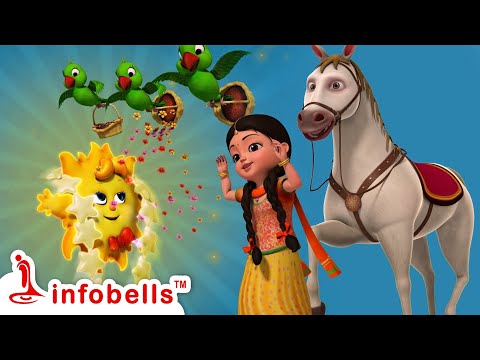 Agdum bagdum ghoda dum saaje | Bengali Rhymes & Cartoons | Infobells