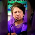 Khaleda Zia #news #bangladesh #live #shortvideo #bangla #banglanews #songs #bdnews #viral #shorts