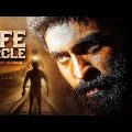 LIFE CIRCLE – Superhit Hindi Dubbed Full Romantic Movie | Vikram Prabhu, Nikki Galrani | South Movie