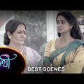 Saathi – Best Scene | 13 August 2023 | Full Ep FREE on SUN NXT | Sun Bangla