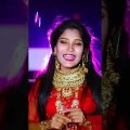 তুই ছাব আর | #Shortsvideo | Singer Somira | New Bangla Music Video Song