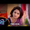 Saathi – Preview |  20 August 2023  | Full Ep FREE on SUN NXT | Sun Bangla Serial