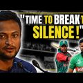 Bangladesh's Strong Response to Asia Cup Travel Problems | Unveiling the Reality!