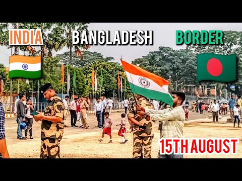 India Bangladesh border on 15th August | Independence day  | India bangladesh border | Mriglyf