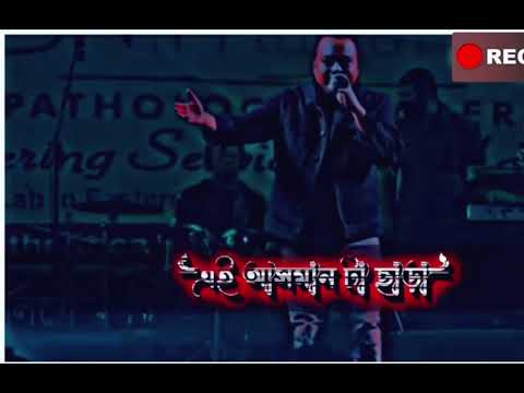 Bangla song!! @yourbee27  #video #bangladesh #song #vlog #tune #viral #banglasong