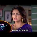 Saathi – Best Scene | 22 August 2023 | Full Ep FREE on SUN NXT | Sun Bangla